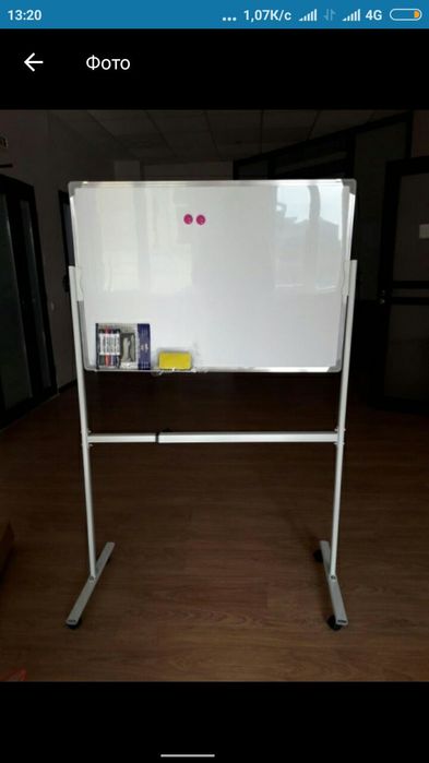 ** В Астане Маркерная доска для дома и офиса