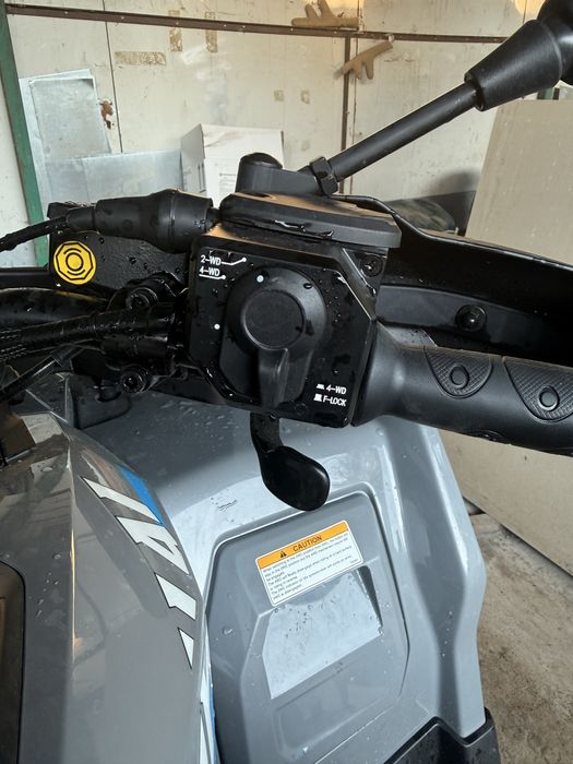 Vand atv linhai 550 lendforece
