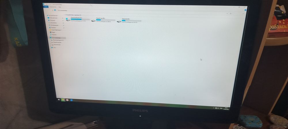 Настольный компьютер