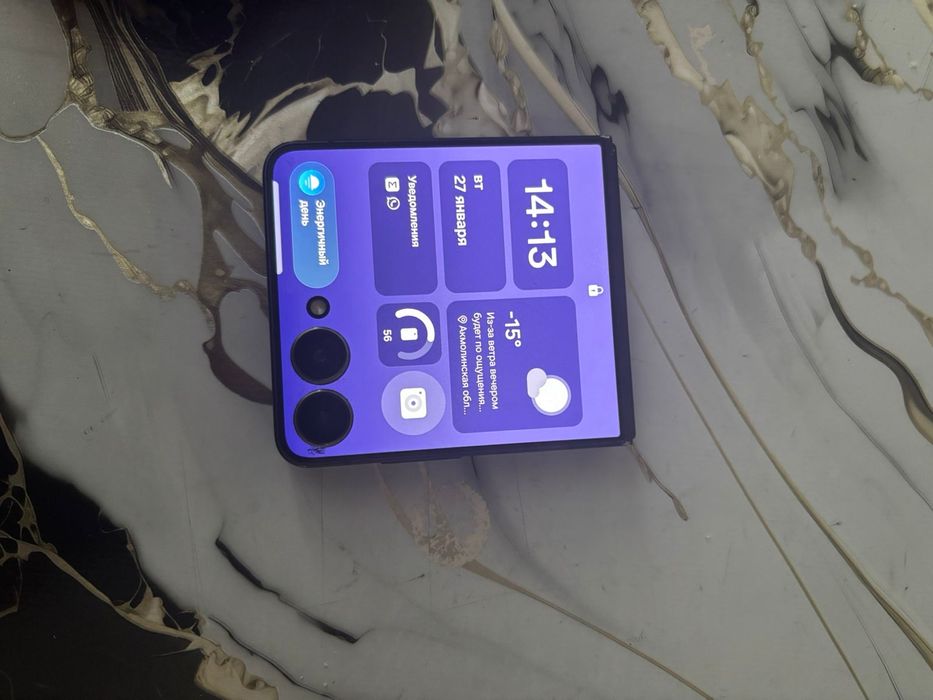 Самсунг зе флип 7