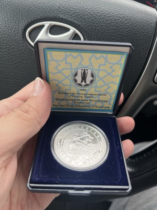 Монета 1995г, 100 тенге