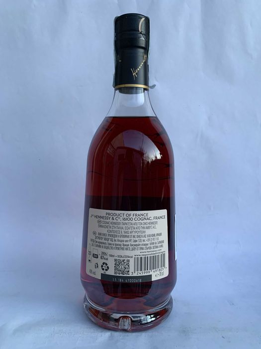 Напитка за ценители VSOP