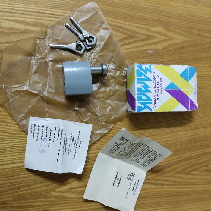 Замки, новые СССР.