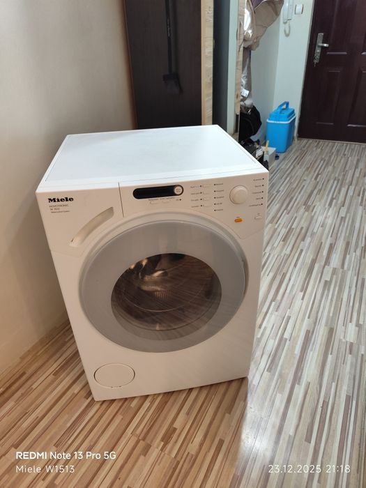 Коледно предложение Пералня Miele