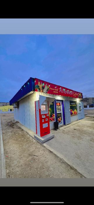 Продаётся продуктовый магазинн