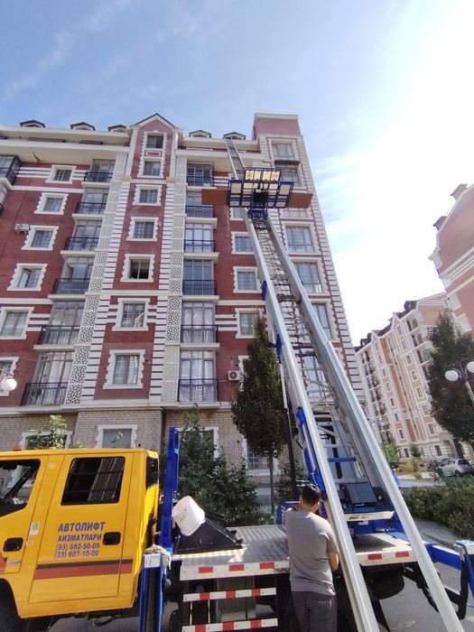 Avto lift, Автолифт, мобильный лифт, юк кутариш хизмати.,подъёмник, ав