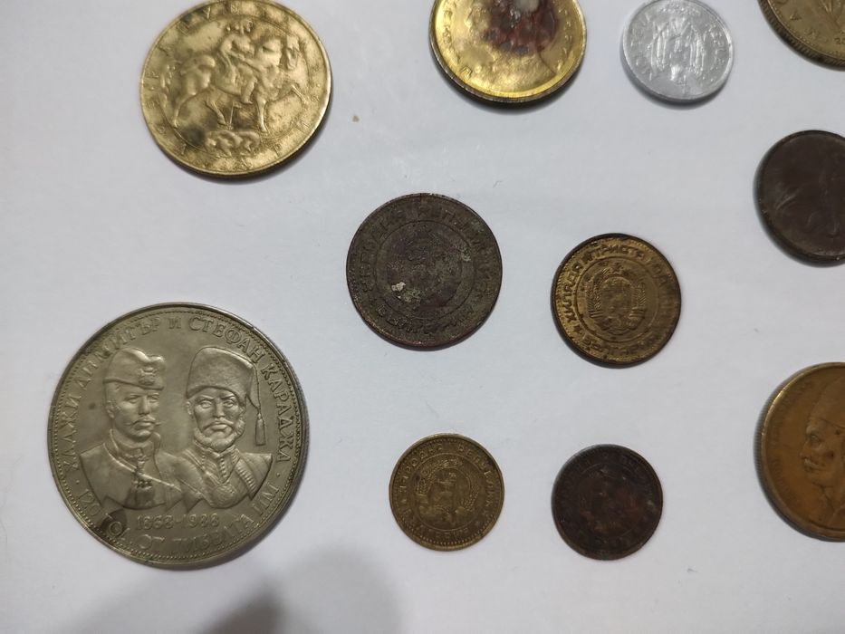 Монети България от една две и двадесет стотинки и два лв от1925г