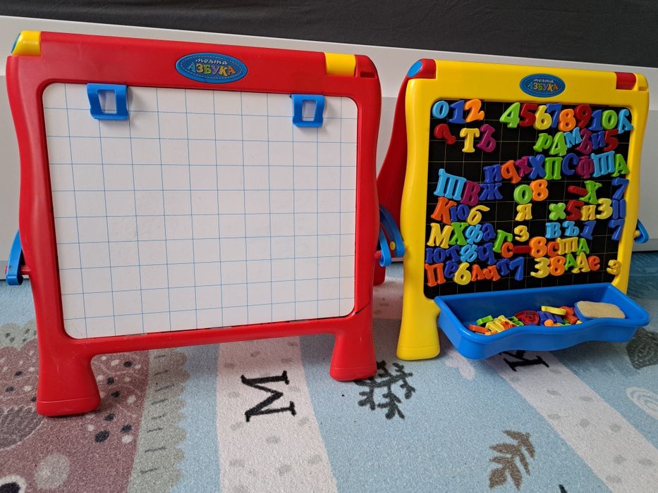 Дъска моята Азбука