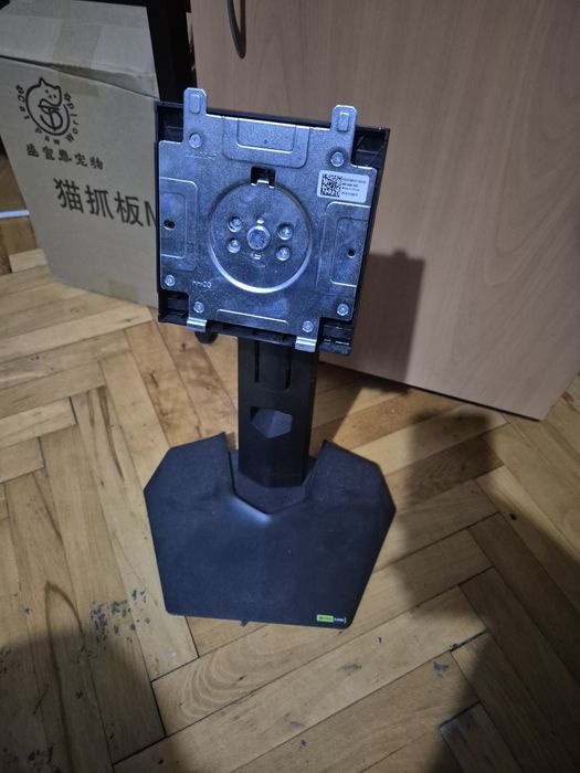 Монитор Gaming IPS LED Dell 27"