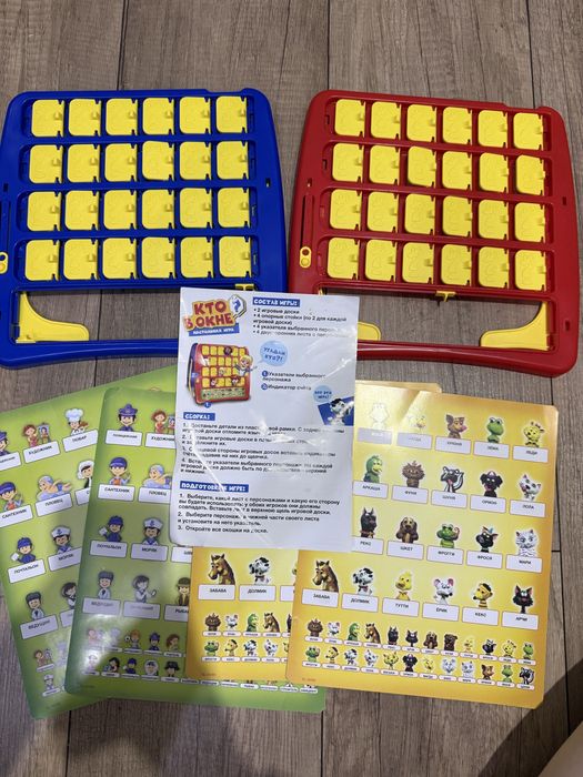 Настольная игра «кто в окне»