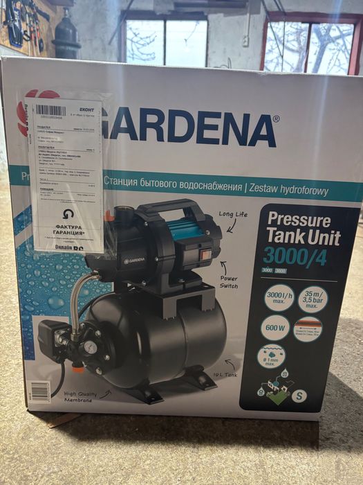 Хидрофорна помпа