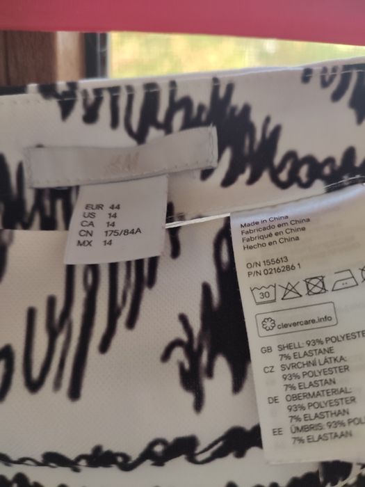 Юбка карандаш, 48 размер