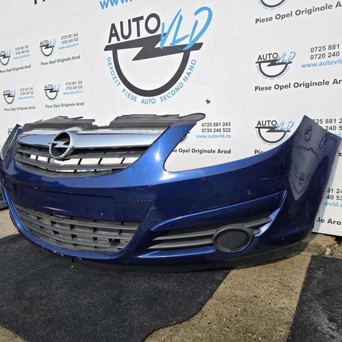 Bara fata completa Opel Corsa D