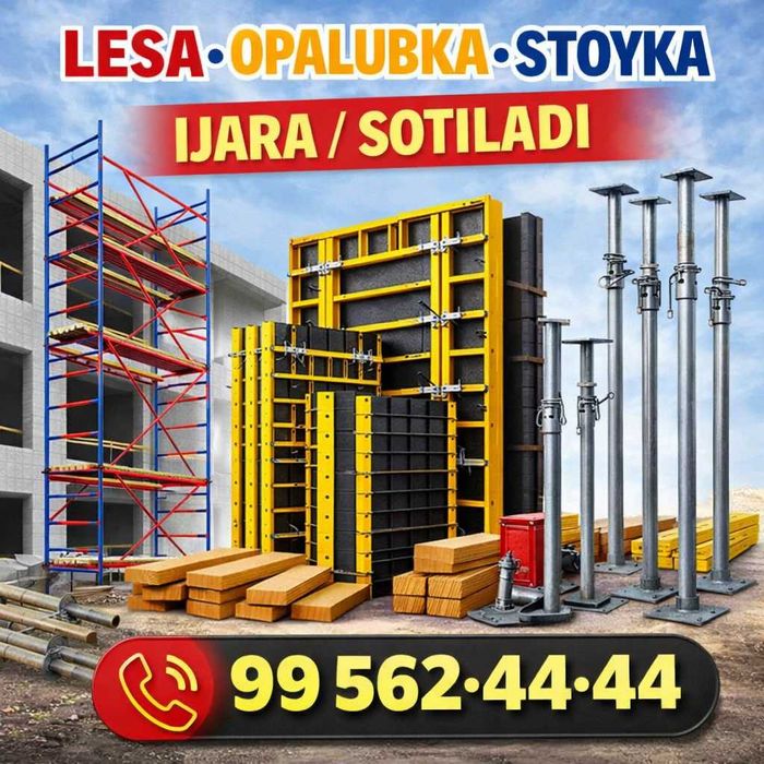 Sergeli lesa arenda 1-5 dona 150000 so‘m