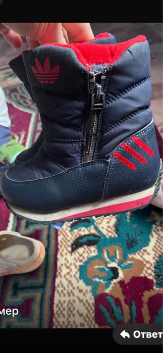 ер балдарга арналган аяк киим совенок магазиннен алынган дутики.Б/у