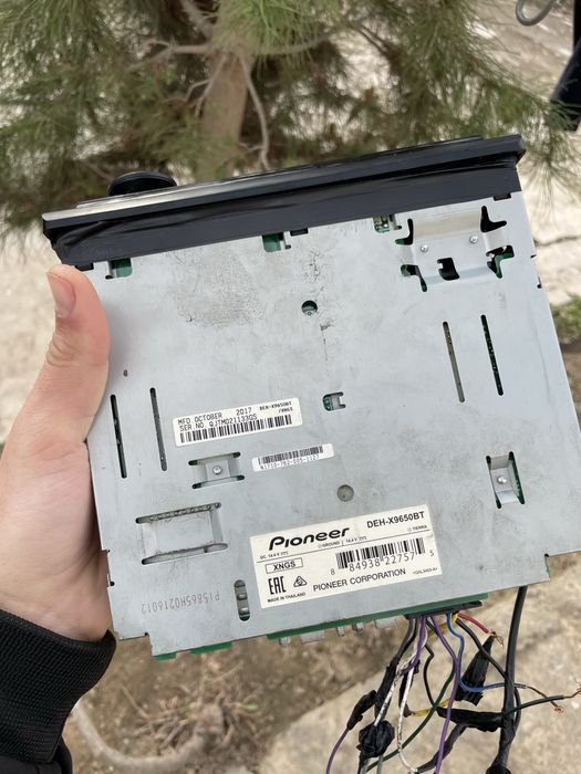 Pioneer deh x9650bt ideal