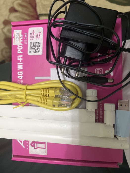 роутер wi-fi от алтел