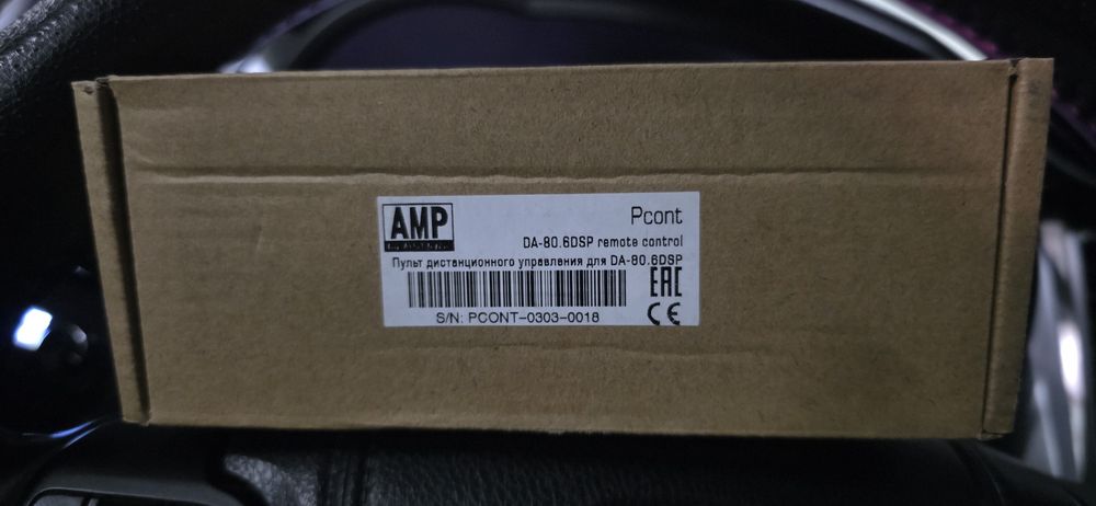 Пульт AMP Pcoint by Vakhtin (NEW)