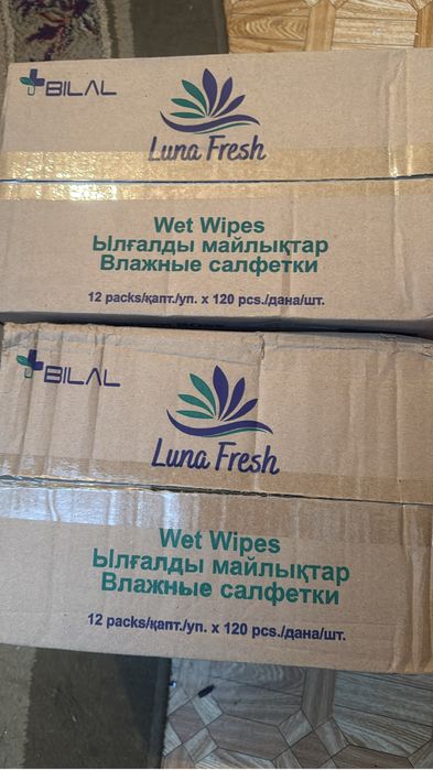 Памперсы для детей дуду бейби+ ПОДАРОК