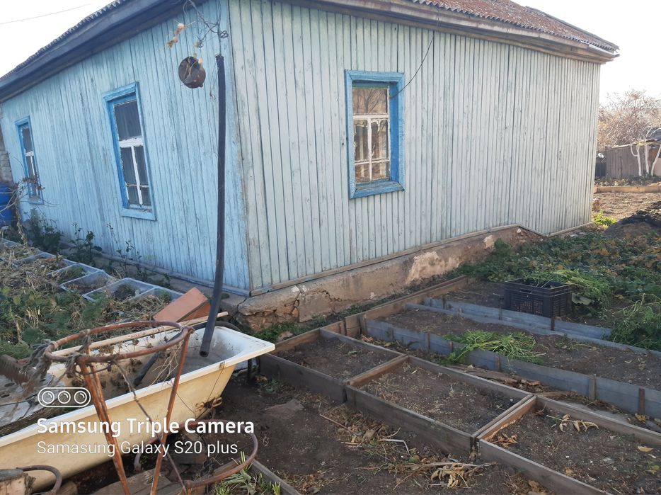 Продам дом земля