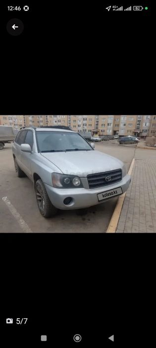 зимный шины есть