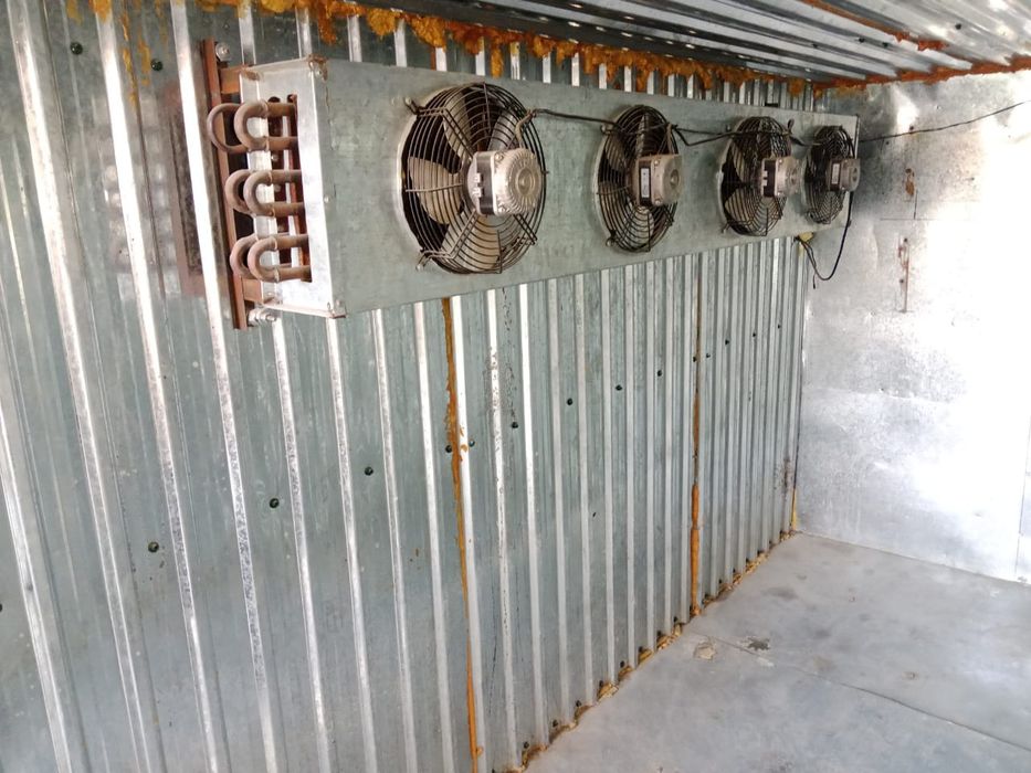 Халадилний балшой