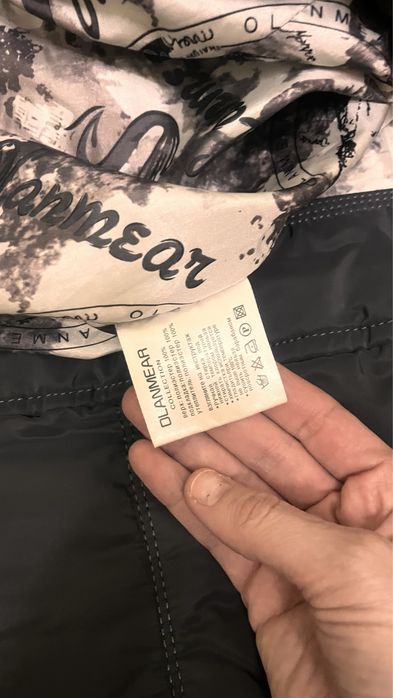 Куртка зимняя