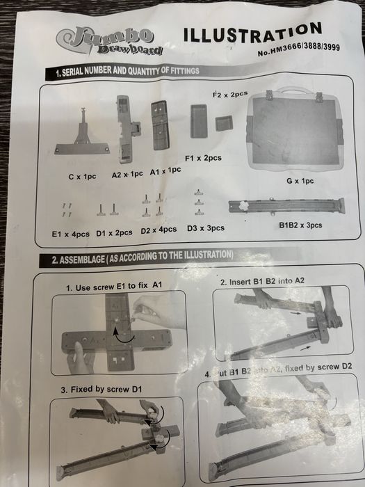 Детская доска для рисования