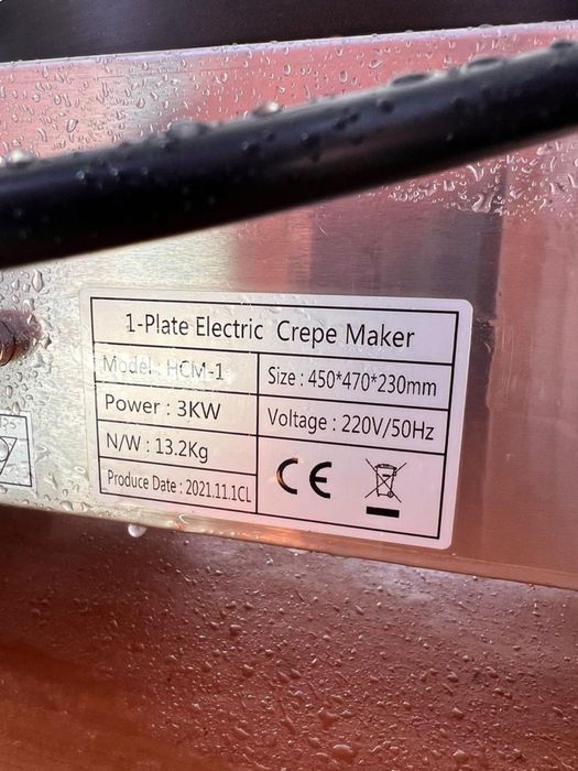 Блинница профессиональная