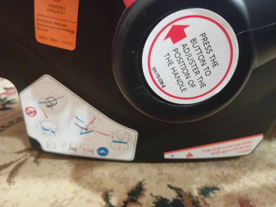 Авто кресло детская