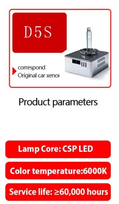 Bec D5S  D3S Philips xenon 12v25w. bec d5s led . bec d3s led