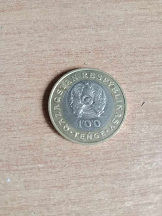 Продам коллекционную монету