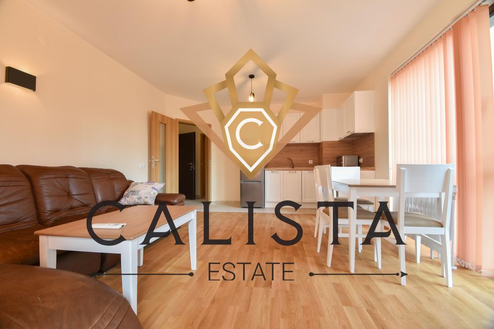 Дава се под наем Двустаен апартамент в София, Център - 64 кв.м за 690 € - Снимка #1