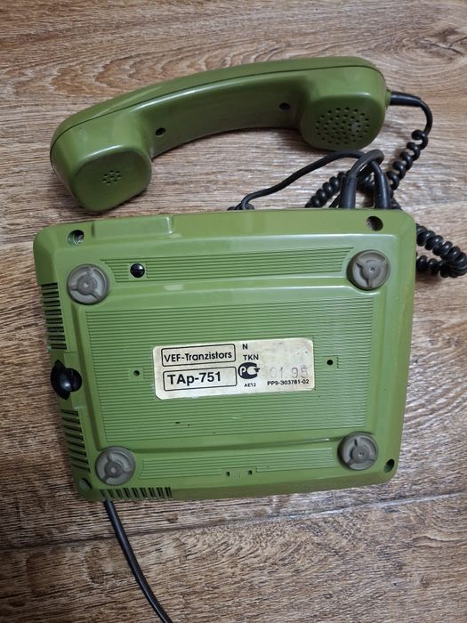 Телефон  VEF-751