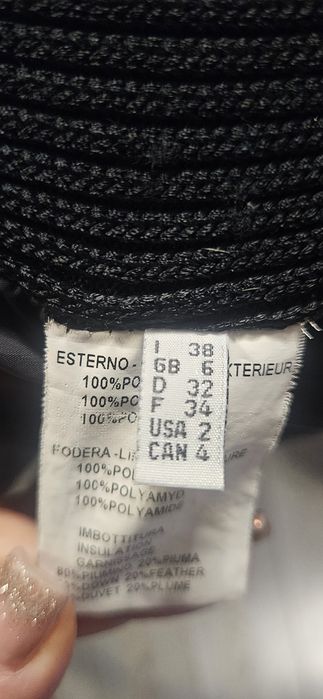 Дамско яке PINKO