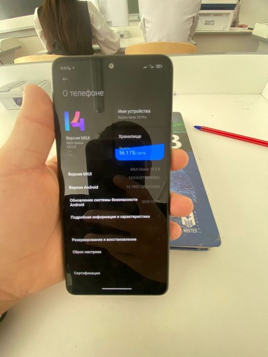 Redmi note 10 pro