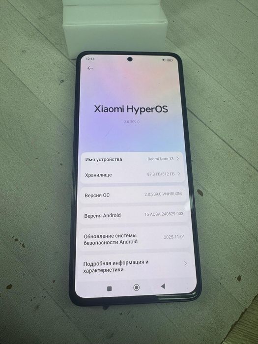 Redmi Note 13 Pro 512GB kod 5317