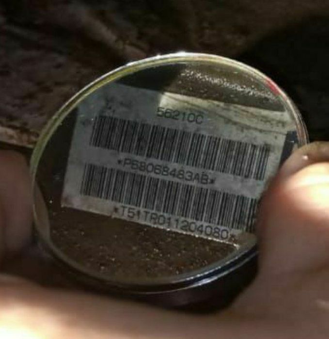 АКПП кардан раздатка бампер Додж Рам Dodge Ram 2012