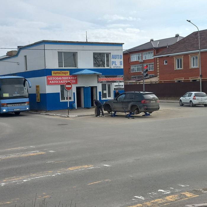 Услуги шиномонтаж мастерской