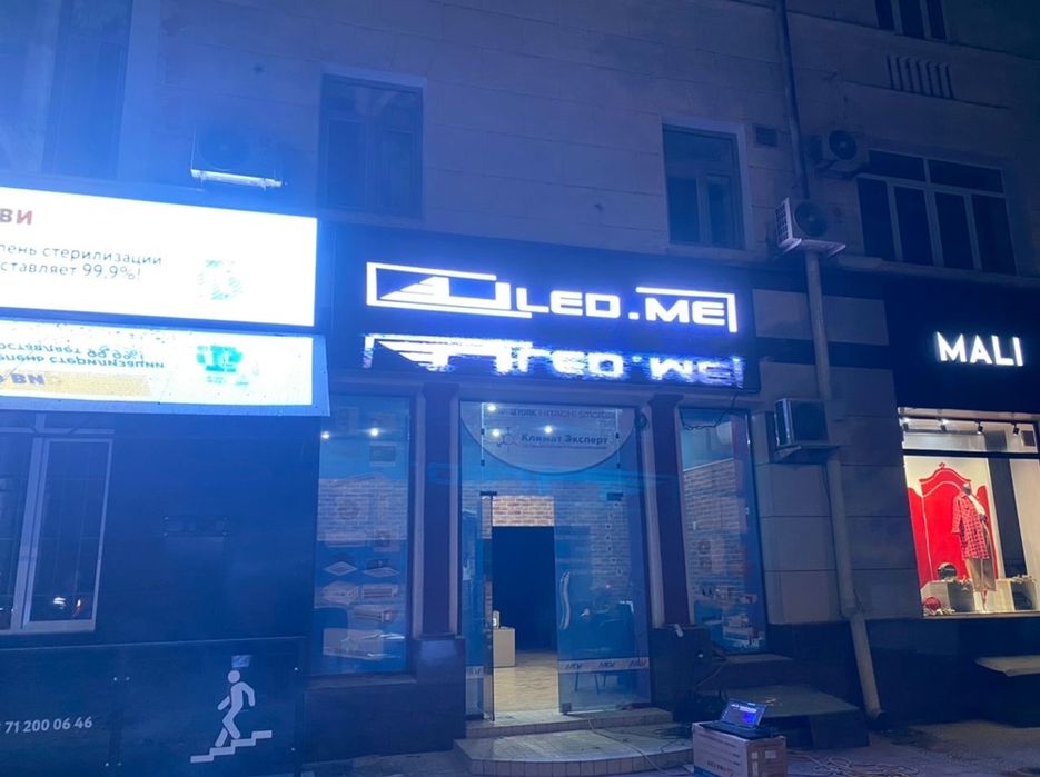 Бегущий строки led-экраны