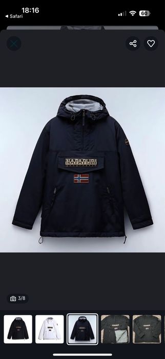 Анорак в отличном состоянии