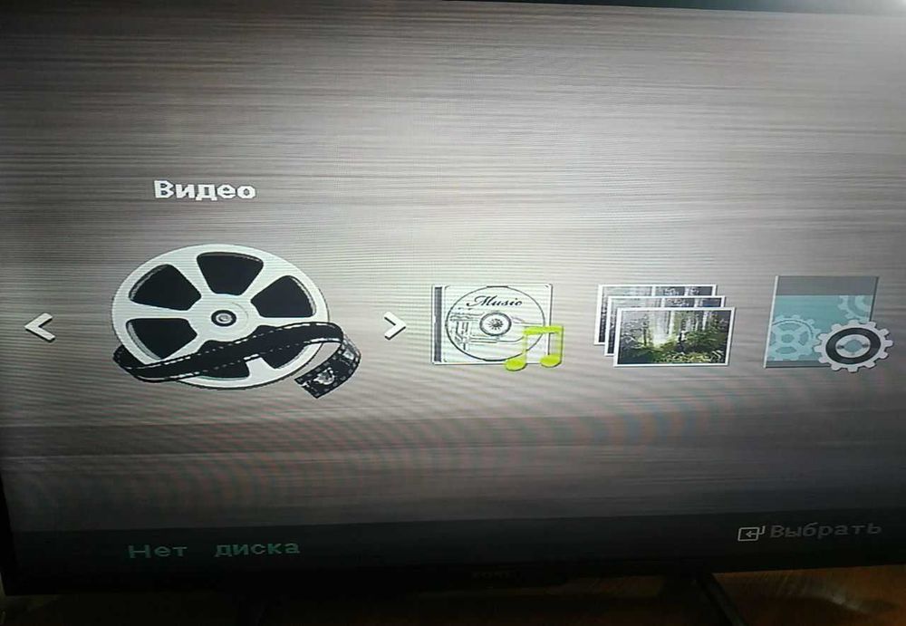 dvd проигрыватель samsung двд плеер