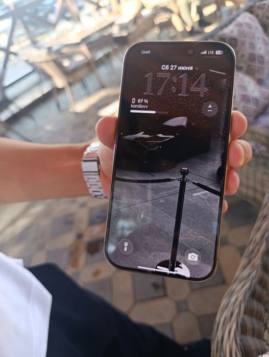 Iphone 16pro desert