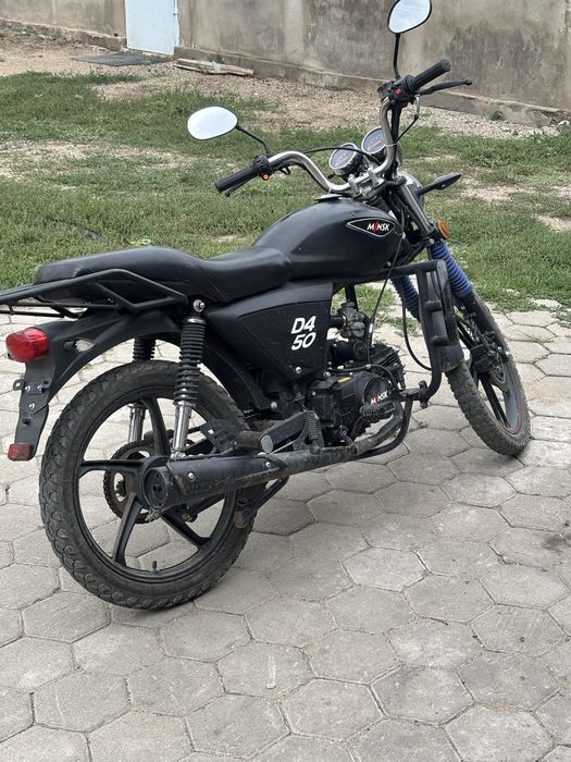 Минск 50 кубовый