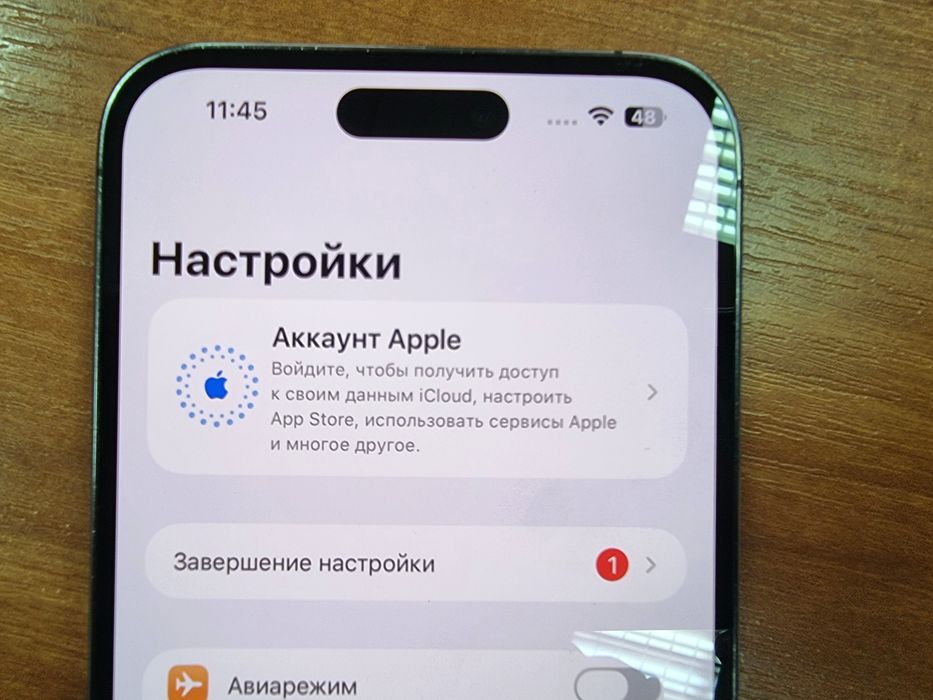 iPhone 14 PRO MAX 256 Гб, 83%
