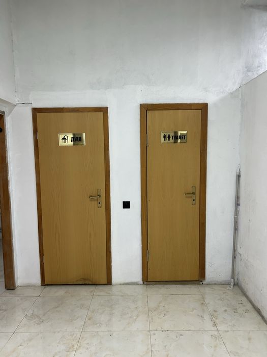 Сдам в аренду помещение цех