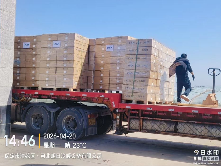 чиллеры (chiller) и тепловой насосы фанкойл (fankoy|JVRF системы