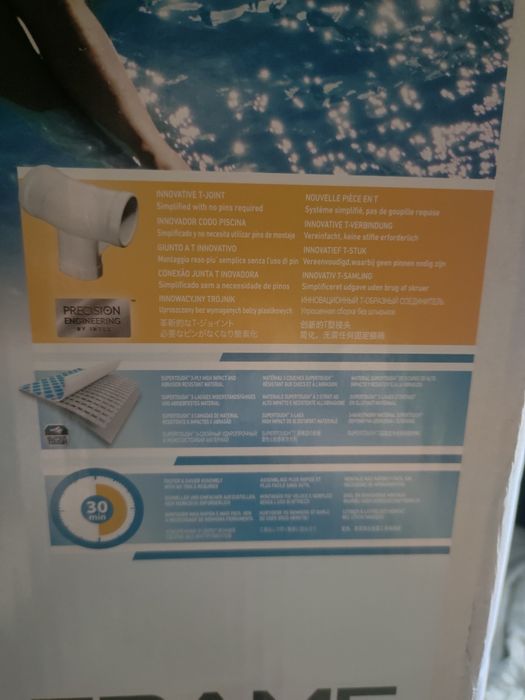 Продам бассейн каркасный