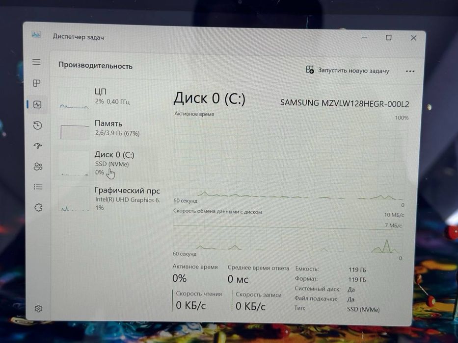ASUS intel core 3-8130U