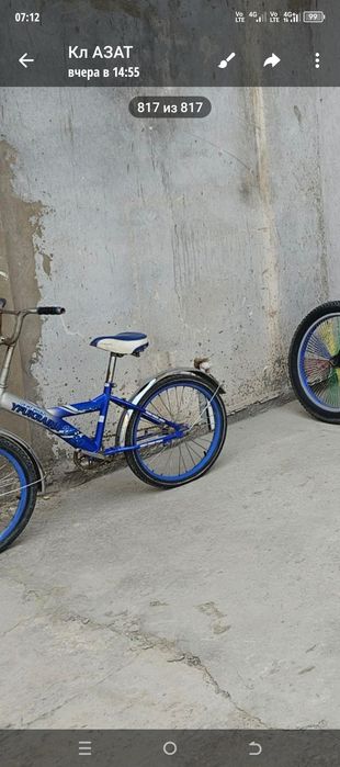 Велосипед сотилади цена